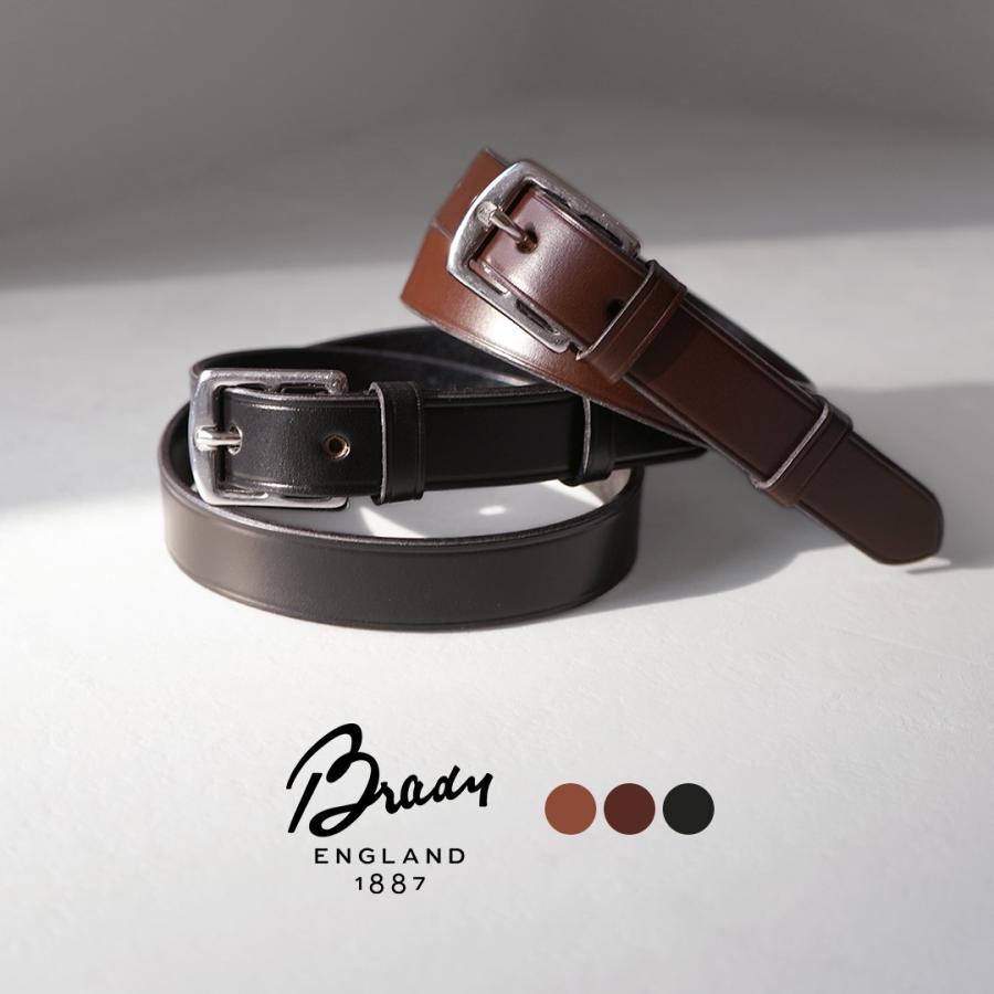 BRADY（ブレディ） スターラップ ベルト / カジュアル ビジネス 本革 ブライドルレザー メンズ レディース ユニセックス | BRADY