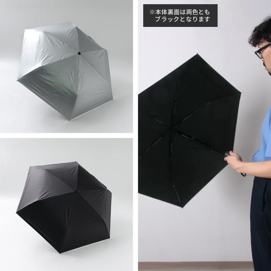 REKNOT（リノット） ウルトラライト サンブロック アンブレラ オートマティック / メンズ 日傘 UVカット 晴雨兼用 傘 自動開閉 | ReKNOT | 07