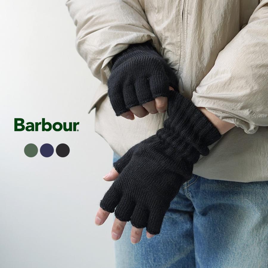 BARBOUR（バブアー） フィンガーレスグローブ / メンズ 手袋 指無し 指ぬき barbour fingerless gloves | Barbour