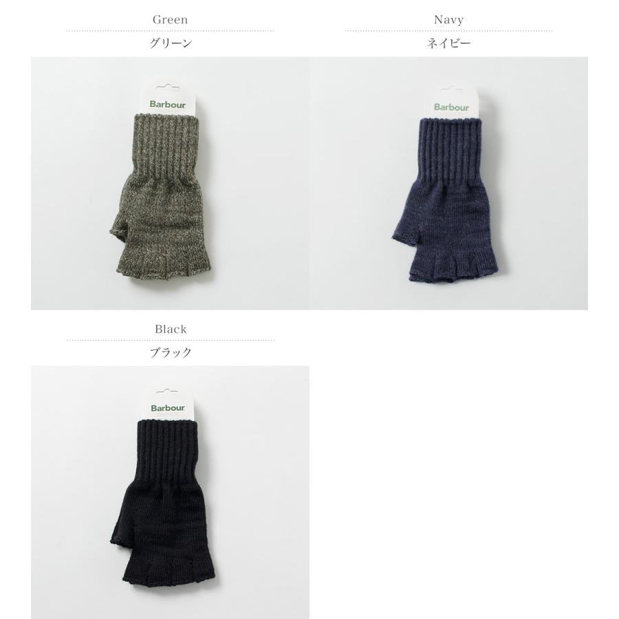 BARBOUR（バブアー） フィンガーレスグローブ / メンズ 手袋 指無し 指ぬき barbour fingerless gloves | Barbour | 04