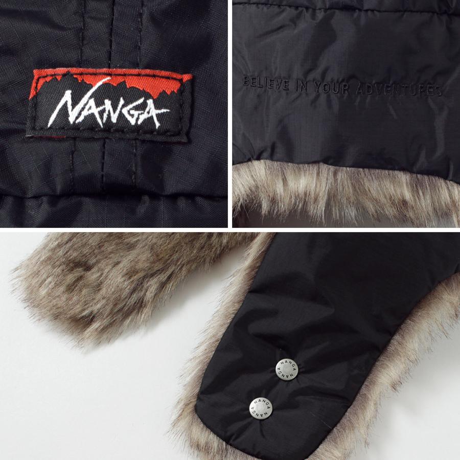 NANGA（ナンガ） オーロラテックス ファー フライトキャップ / 帽子 アウトドア メンズ 耐水 撥水 防風 AURORA TEX | NANGA | 17