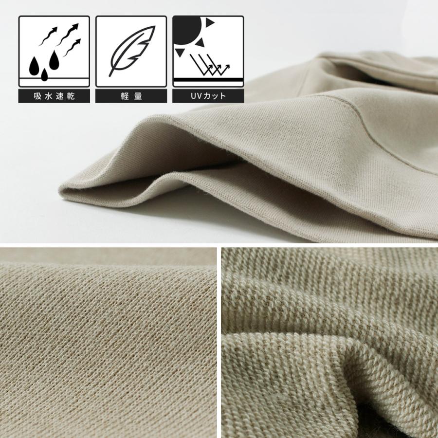 NANGA（ナンガ） ドライミックス テリー ハーフジップ スウェット / トップス メンズ プルオーバー 長袖 速乾 | NANGA | 07