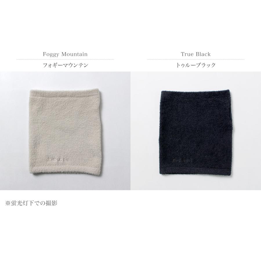 HOUDINI（フーディニ） ライカン ネックゲイター / Airweb Knit ネックウォーマー マフラー スヌード スカーフ 伸縮 保温 軽量 | HOUDINI | 03