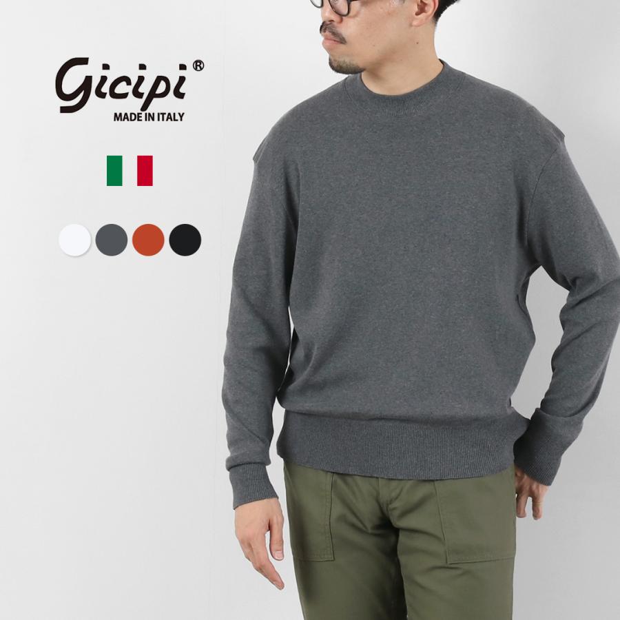 GICIPI（ジチピ） ジャグァーロ ハーフモックネック リラックスフィット ニットソー / メンズ トップス ニット カットソー 長袖 | gicipi
