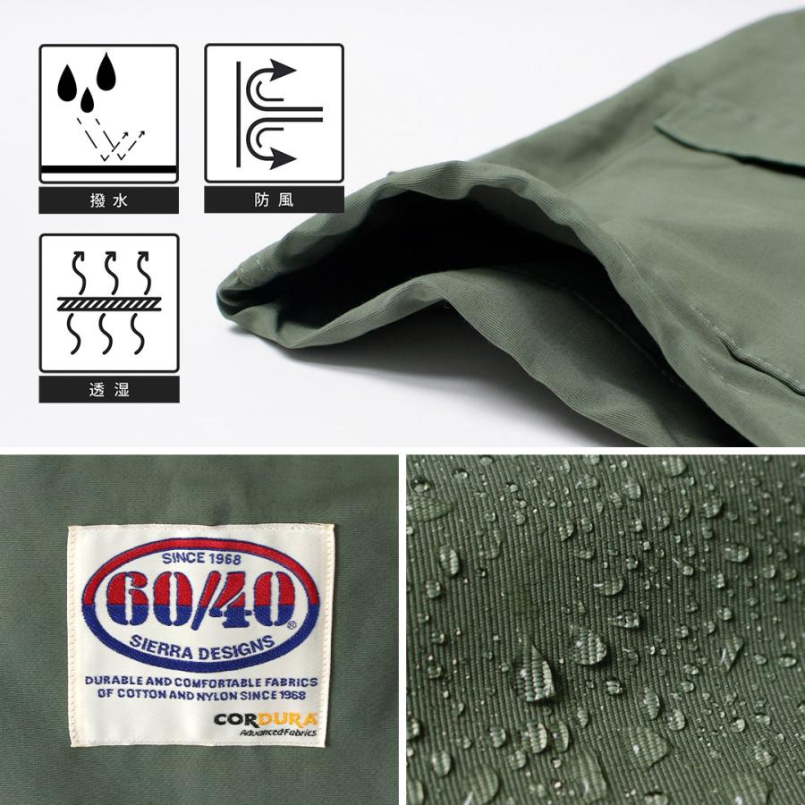 SIERRA DESIGNS（シエラデザインズ） ライト パナミント ジャケット / 60/40 メンズ ライトアウター スタンドカラー 撥水 透湿 | SIERRA DESIGNS | 08