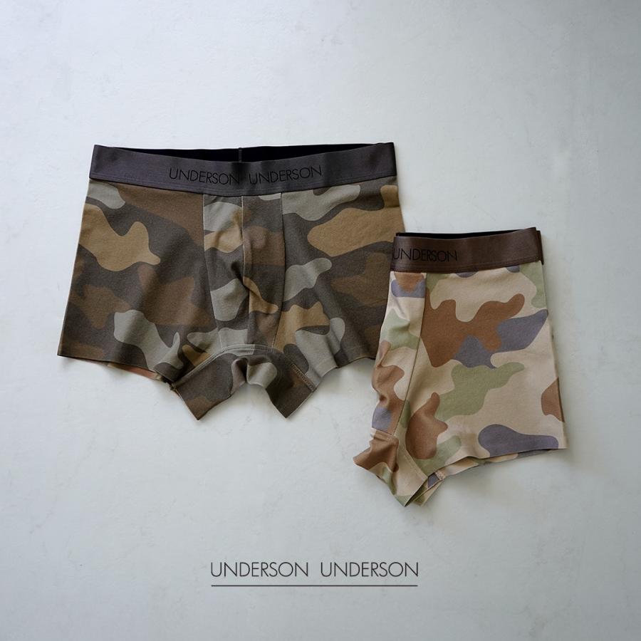 UNDERSON UNDERSON（アンダーソン アンダーソン） カモフラショートボクサー / メンズ 和紙 吸湿速乾 アンダーウェア 下着 | UNDERSON UNDERSON