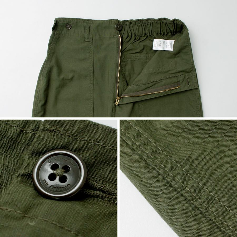 ORDINARY FITS（オーディナリーフィッツ） ジェームズ ファティーグパンツ リップストップ / ベイカーパンツ テーパード | Ordinary fits | 15