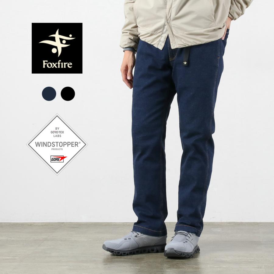 FOXFIRE（フォックスファイヤー） ウインドストッパー サーモパンツ / メンズ 冬 裏起毛 暖パン | Foxfire