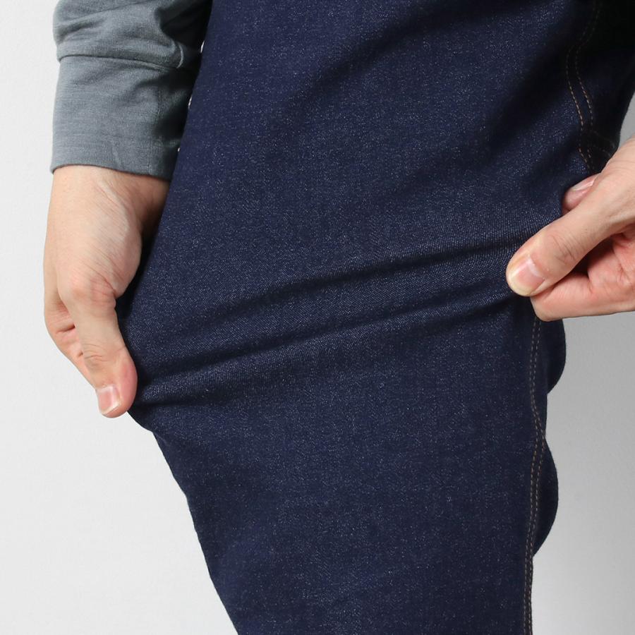 FOXFIRE（フォックスファイヤー） ウインドストッパー サーモパンツ / メンズ 冬 裏起毛 暖パン | Foxfire | 09