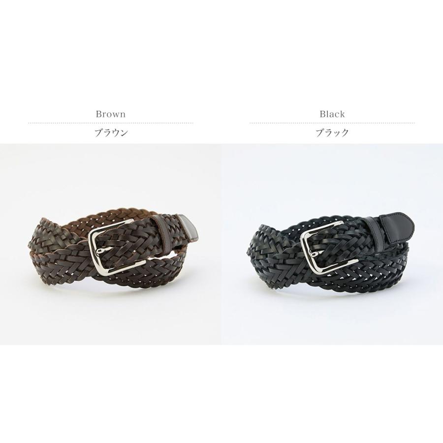 GLENROYAL（グレンロイヤル） ブライドルレザー メッシュベルト / メンズ ベルト フリーサイズ 本革 MESH BELT | TORY LEATHER | 03
