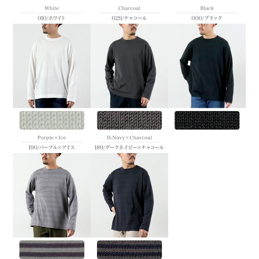 RYE TENDER（ライテンダー） マーサー ロングスリーブ ニットTシャツ / 長袖 メンズ ボーダー コットンニット MERCER L/S TEE | RYE TENDER | 06