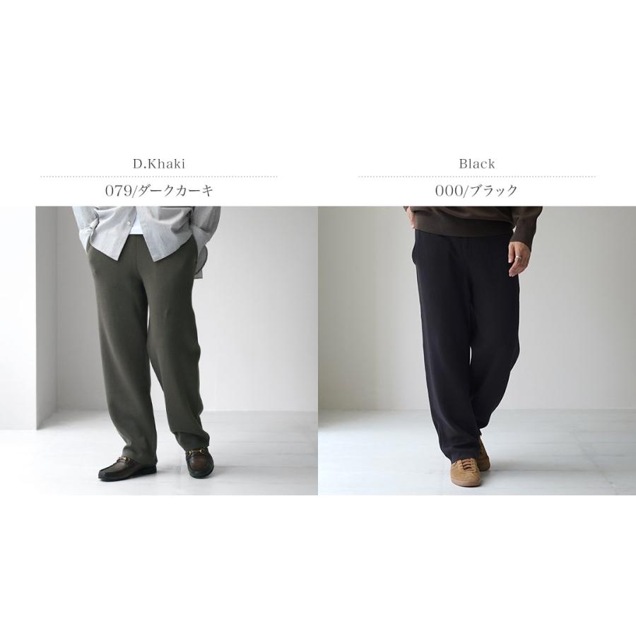 RYE TENDER（ライテンダー） ロイス スムースニット スウェットパンツ / メンズ イージーパンツ カシミヤ コットン ROYCE PANTS | RYE TENDER | 03