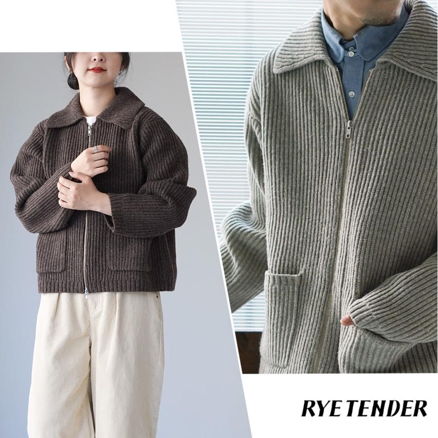 RYE TENDER（ライテンダー） ジェローム ジャケット 両畦編みフルジップブルゾン / カーディガン メンズ レディース | RYE TENDER | 08