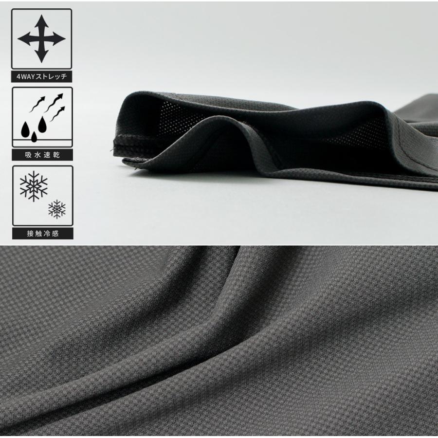 RAG（ラグ） ソフトクール モックネック ショートスリーブTシャツ / 半袖 トップス メンズ 接触冷感 吸汗速乾 伸縮 汗染み | RAG | 08