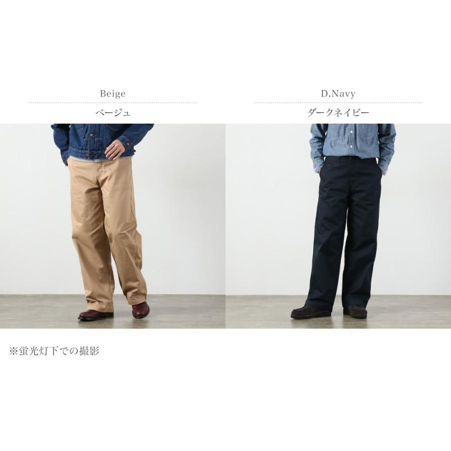 JAPAN BLUE JEANS（ジャパンブルージーンズ） 別注 プレミアムハイカウント ワイドチノパンツ / メンズ パンツ 日本製 | JAPAN BLUE JEANS | 03