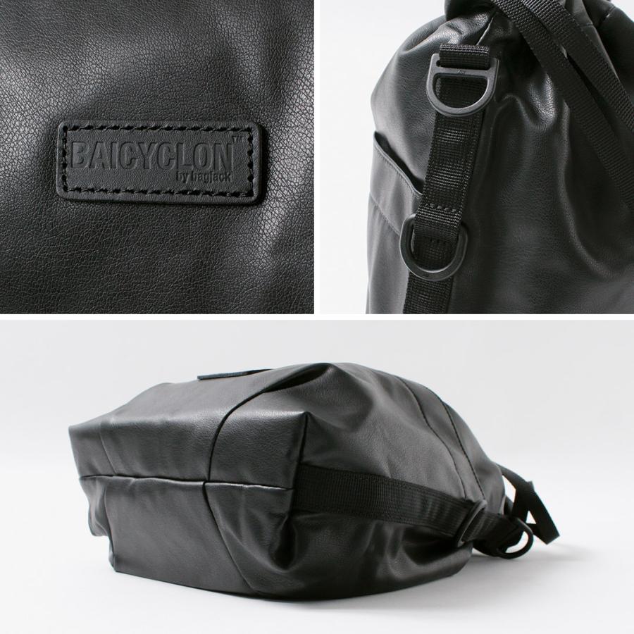 BAICYCLON BY BAGJACK（バイシクロン バイ バッグジャック） BCL-114 ドローストリングバッグ シンセティックレザー / 巾着 | BAICYCLON by Bagjack | 14