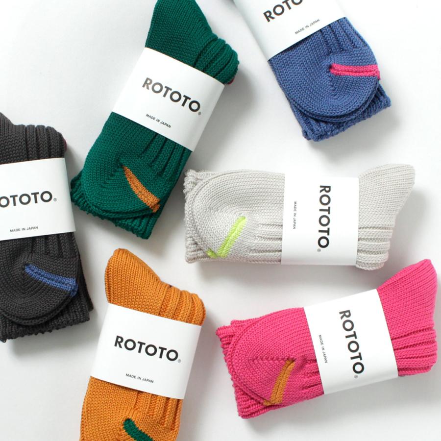 ROTOTO（ロトト） チャンキー リブクルーソックス / メンズ ウィメンズ 靴下 ユニセックス コットン CHUNKY RIBBED CREW SOCKS | ROTOTO | 09
