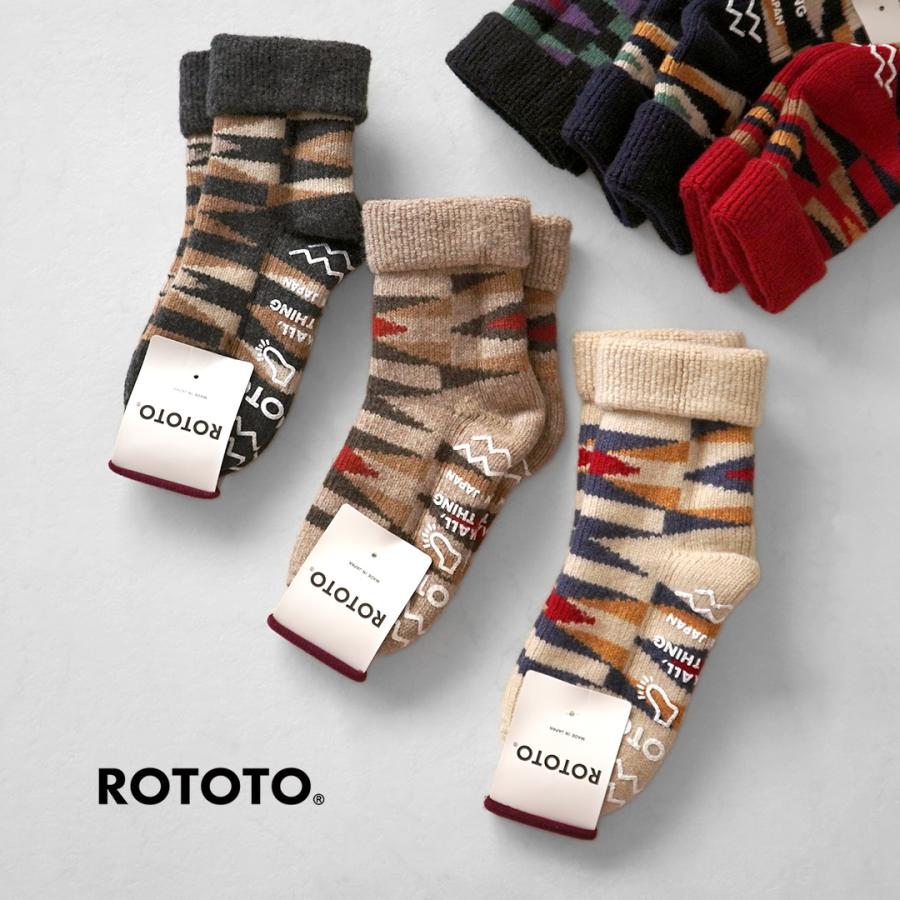 ROTOTO（ロトト） メリノラムウール ルームソックス ネイティブ / 靴下 メンズ レディース 柄 ギフト 日本製 R1546 | ROTOTO