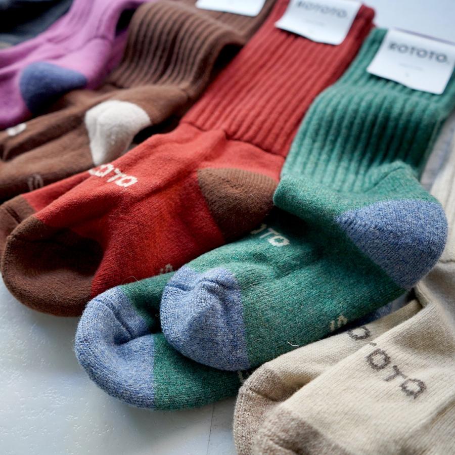 ROTOTO（ロトト） メリノラムウール ハイソックス / 靴下 メンズ ウィメンズ ユニセックス MERINO LAMBS WOOL HIGH SOCKS | ROTOTO | 12