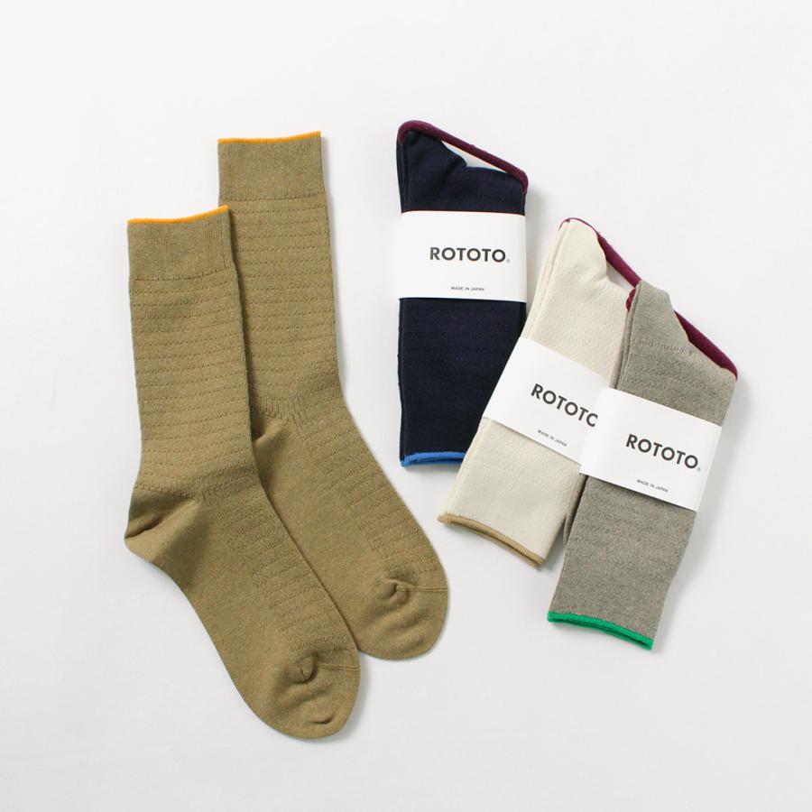 ROTOTO（ロトト） コットンサーマル ソックス / メンズ レディース ユニセックス 靴下 日本製 ハニカム COTTON THERMAL SOCKS | ROTOTO | 06