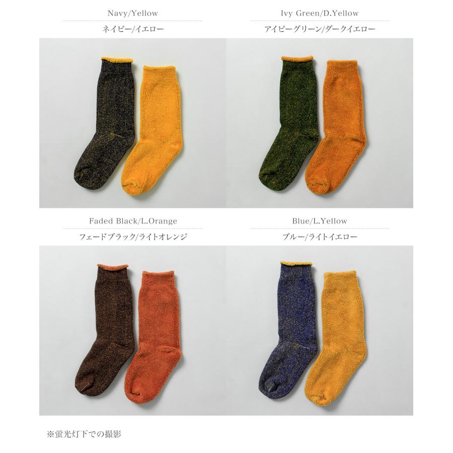 ROTOTO（ロトト） リバーシブル パイルソックス / 靴下 メンズ ウィメンズ ユニセックス 肉厚 RIVERSIBLE PILE SOCKS | ROTOTO | 05