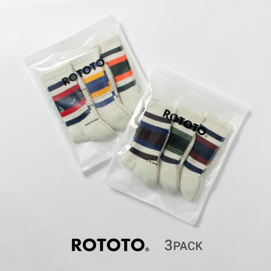 ROTOTO（ロトト） 3パック エブリデイ アスレチック ソックス / 靴下 メンズ レディース 3足セット 日本製 | ROTOTO
