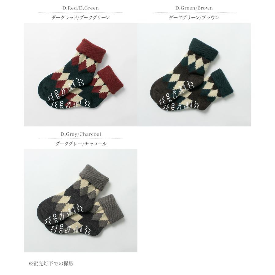 ROTOTO（ロトト） コンフィー ルームソックス ダイアモンド / 靴下 メンズ レディース ユニセックス 柄 プレゼント ギフト | ROTOTO | 04