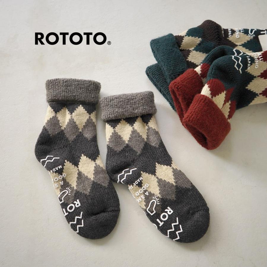 ROTOTO（ロトト） コンフィー ルームソックス ダイアモンド / 靴下 メンズ レディース ユニセックス 柄 プレゼント ギフト | ROTOTO | 07