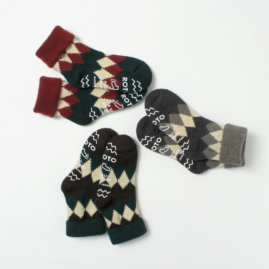 ROTOTO（ロトト） コンフィー ルームソックス ダイアモンド / 靴下 メンズ レディース ユニセックス 柄 プレゼント ギフト | ROTOTO | 11