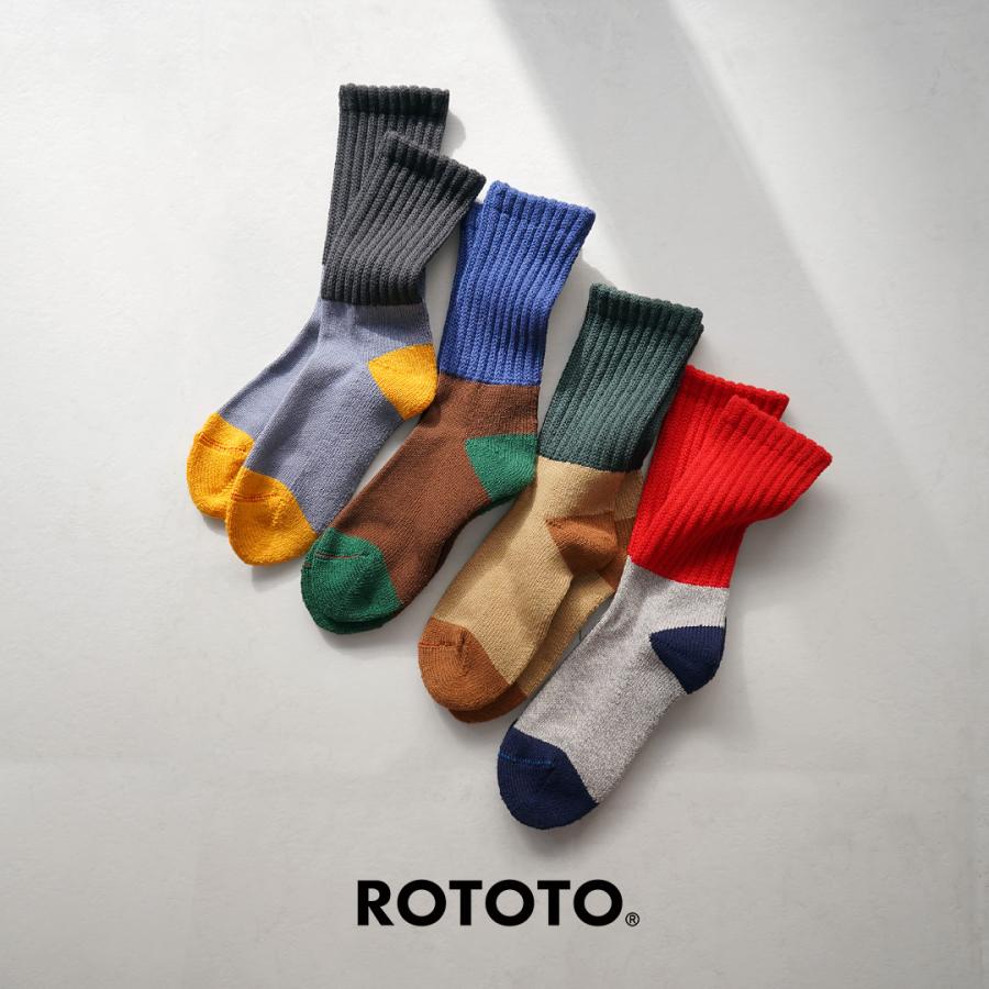 ROTOTO（ロトト） マルチ ルーズパイルソックス / 靴下 メンズ ウィメンズ ユニセックス マルチカラー MULTI LOOSE PILE SOCKS | ROTOTO