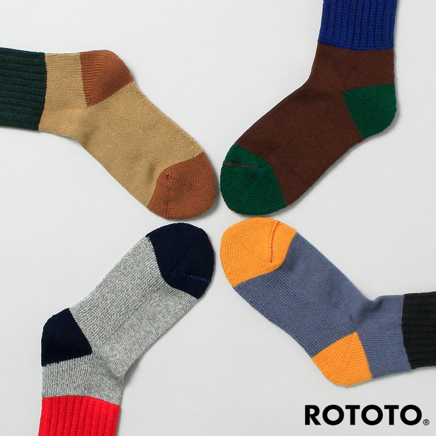 ROTOTO（ロトト） マルチ ルーズパイルソックス / 靴下 メンズ ウィメンズ ユニセックス マルチカラー MULTI LOOSE PILE SOCKS | ROTOTO | 08