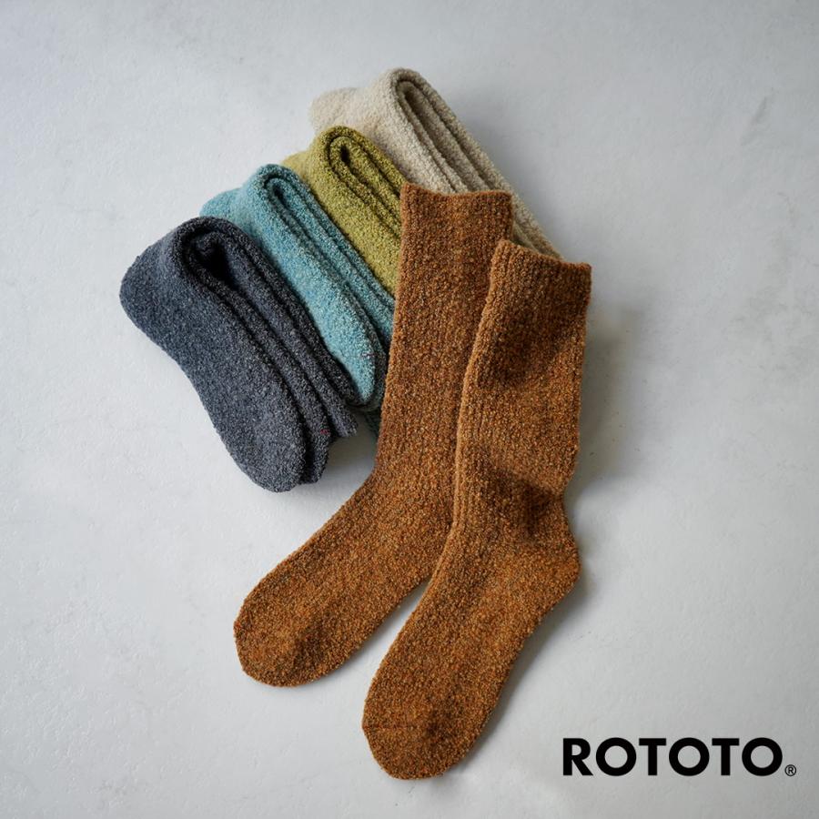 ROTOTO（ロトト） メリノ ブークレ ソックス / 靴下 メンズ ウィメンズ ユニセックス MERINO BOUCLE SOCKS | ROTOTO