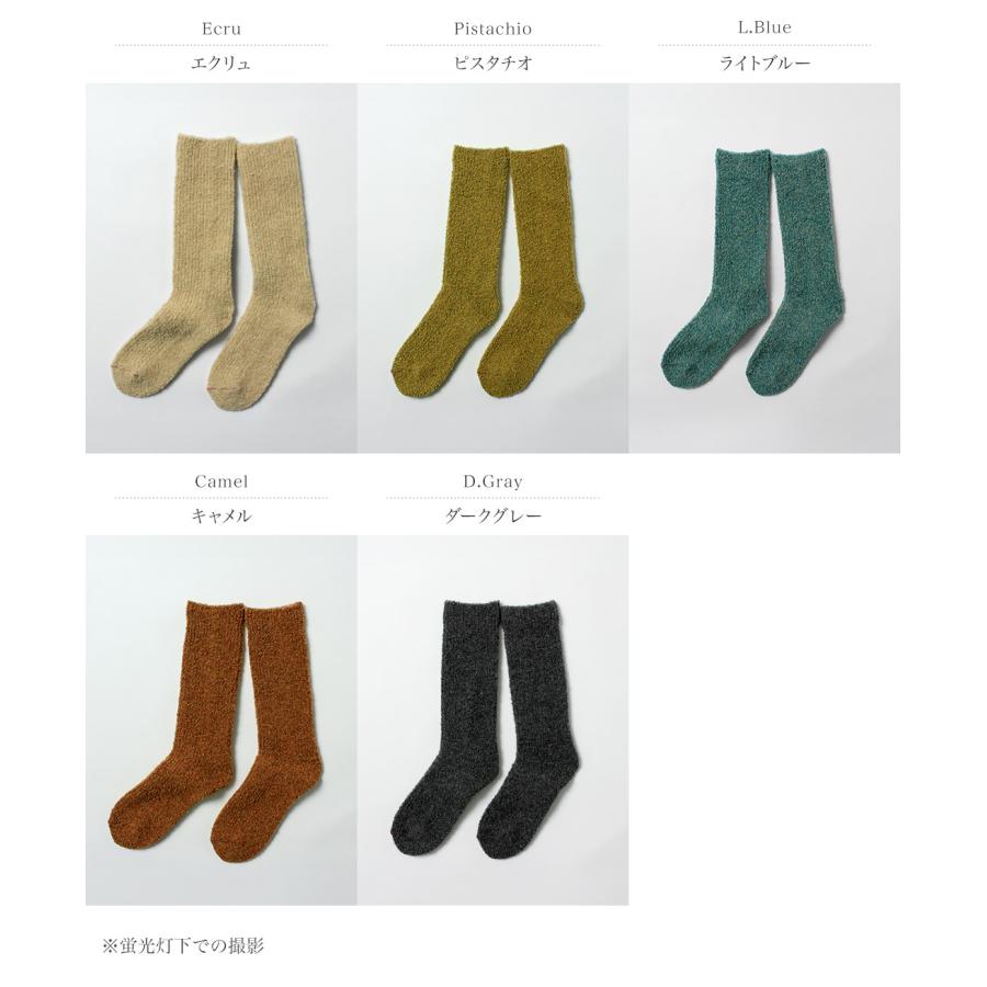 ROTOTO（ロトト） メリノ ブークレ ソックス / 靴下 メンズ ウィメンズ ユニセックス MERINO BOUCLE SOCKS | ROTOTO | 06