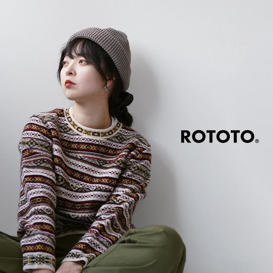 ROTOTO（ロトト） ワッフル ワッチキャップ / ニット帽 帽子 メンズ レディース 日本製 R5141 WAFFLE WATCH CAP | ROTOTO | 11