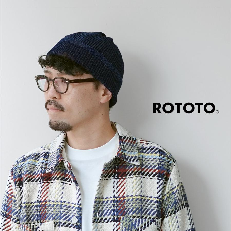 ROTOTO（ロトト） インディゴ ミル ワッチキャップ / ニット帽 帽子 メンズ レディース 綿 日本製 R5146 INDIGO MIL WATCH CAP | ROTOTO | 06