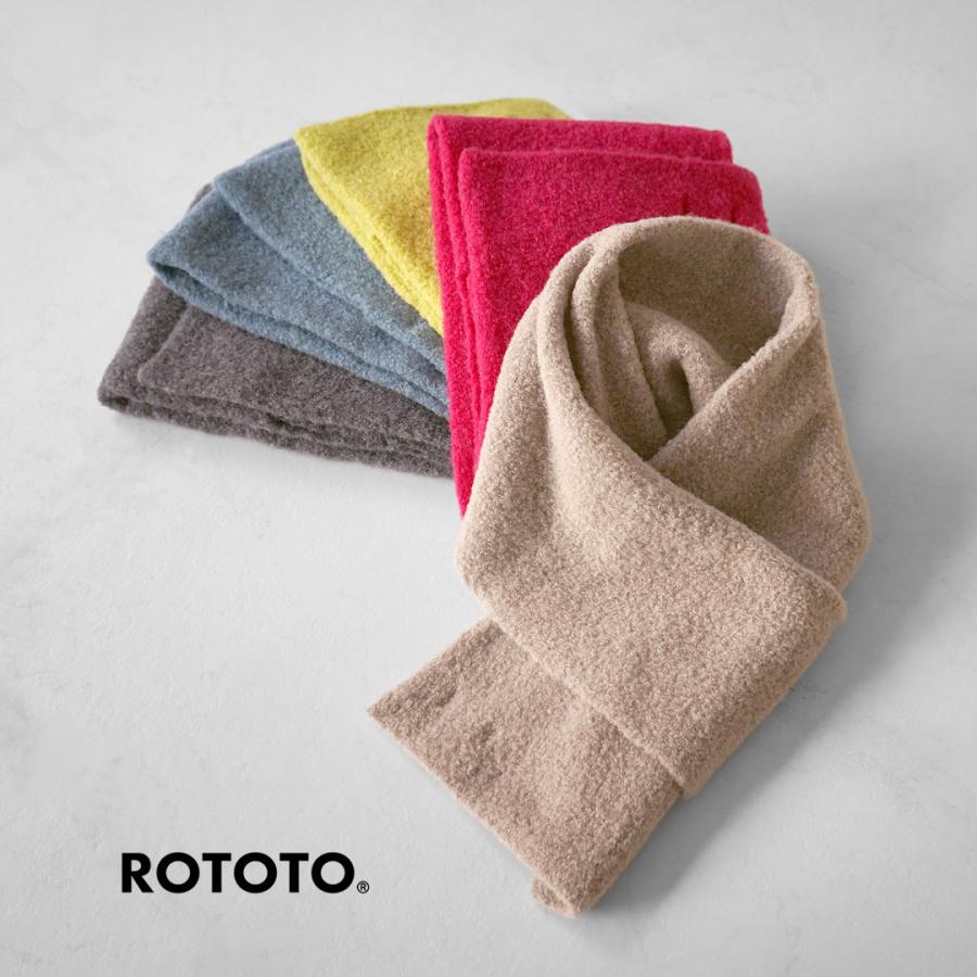 ROTOTO（ロトト） アルパカ ブークレ ショートマフラー / メンズ レディース 無地 日本製 R5152 ALPACA BOUCLE SHORT MUFFLER | ROTOTO