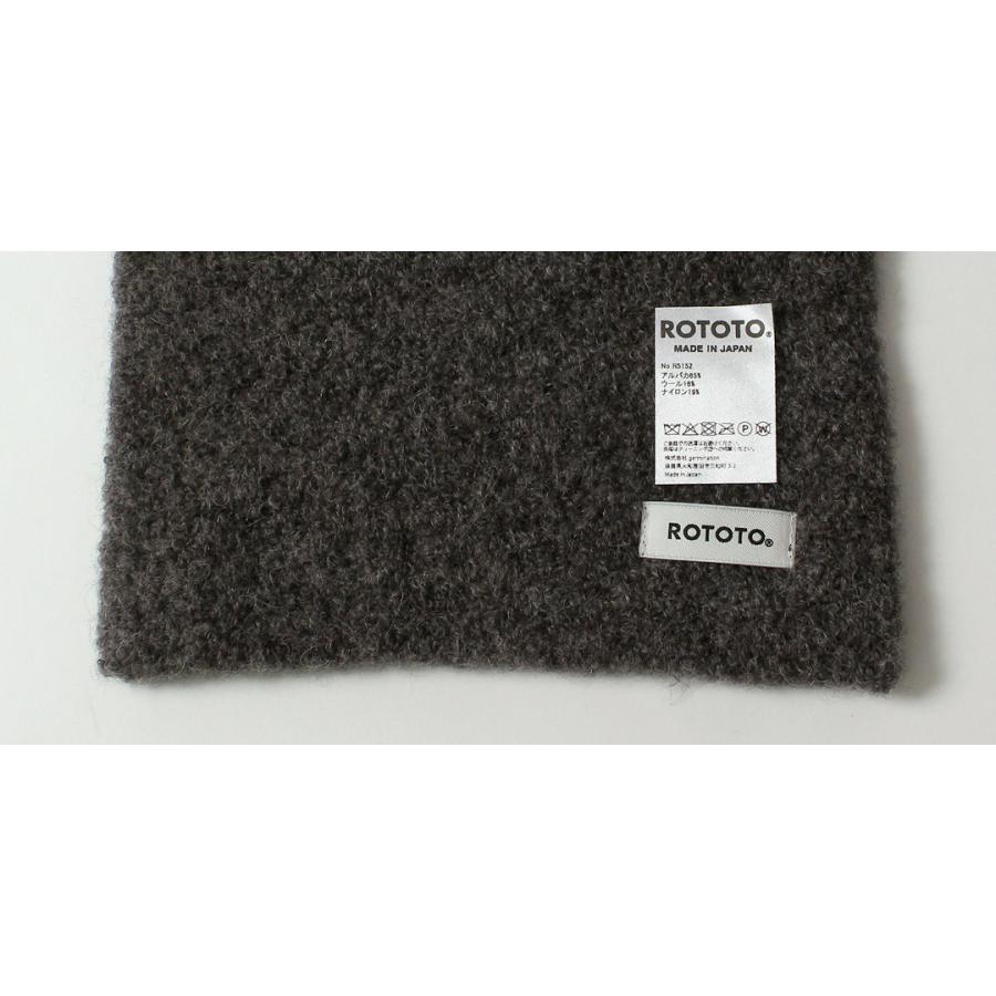 ROTOTO（ロトト） アルパカ ブークレ ショートマフラー / メンズ レディース 無地 日本製 R5152 ALPACA BOUCLE SHORT MUFFLER | ROTOTO | 15