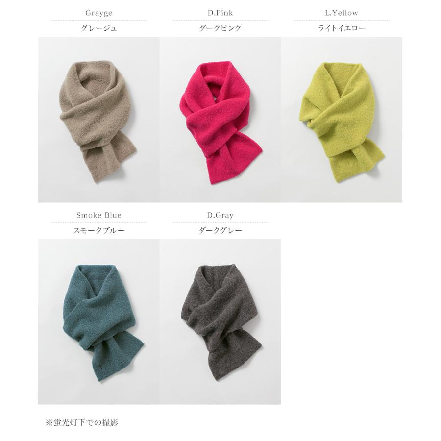 ROTOTO（ロトト） アルパカ ブークレ ショートマフラー / メンズ レディース 無地 日本製 R5152 ALPACA BOUCLE SHORT MUFFLER | ROTOTO | 06