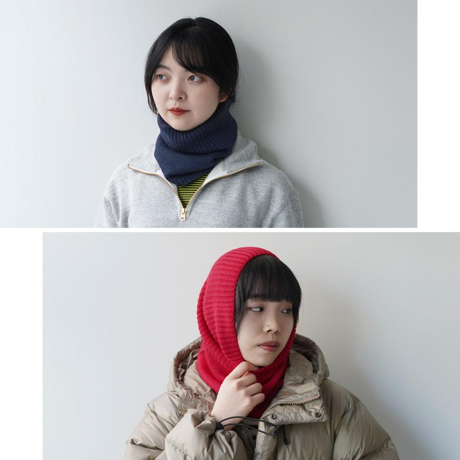 ROTOTO（ロトト） エクストラファインメリノ シームレススヌード / ネックウォーマー メンズ レディース ユニセックス 無地 | ROTOTO | 08