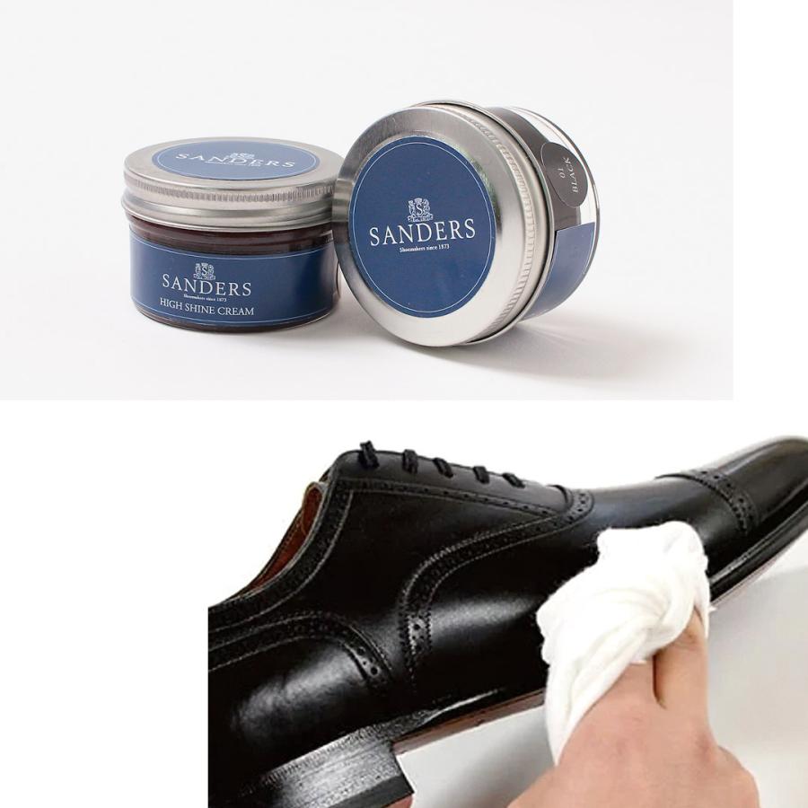 SANDERS（サンダース） ハイシャインクリーム / 靴クリーム 乳化性 シューケア 黒 茶色 | SANDERS | 08