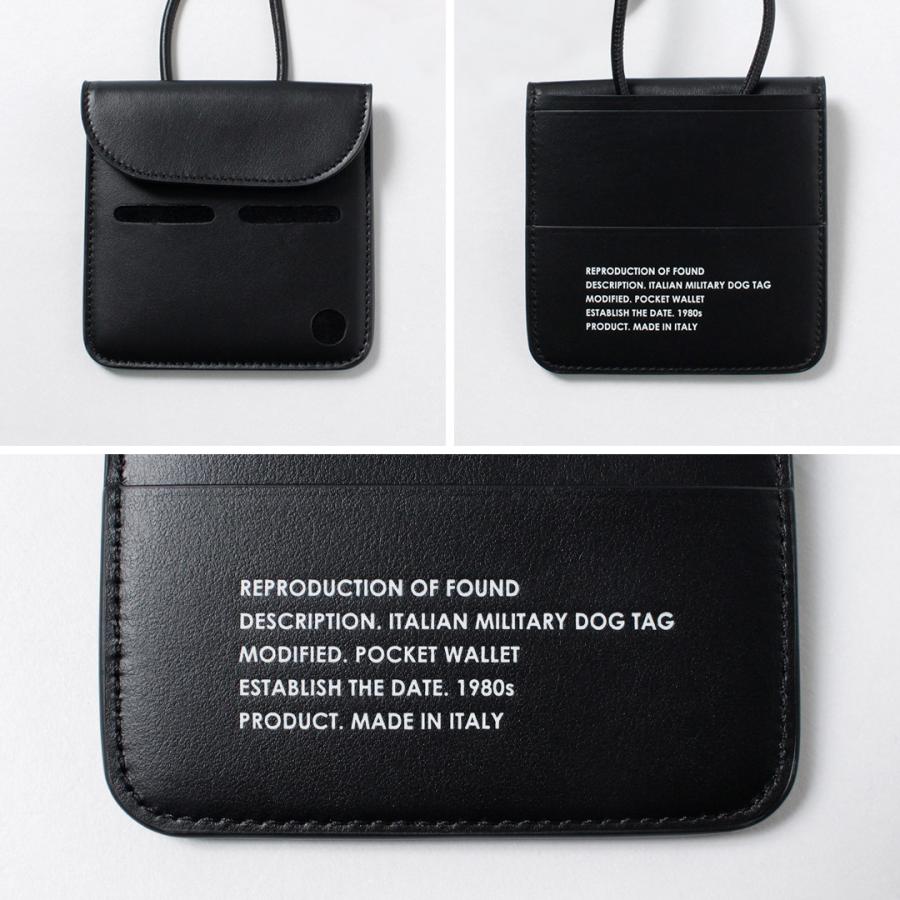 REPRODUCTION OF FOUND（リプロダクション オブ ファウンド） イタリアンミリタリー ドッグタグ ウォレット ネックポーチ / 財布 レザー 本革 | REPRODUCTION OF FOUND | 12