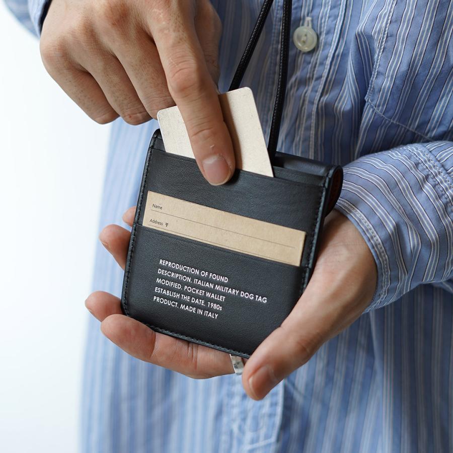 REPRODUCTION OF FOUND（リプロダクション オブ ファウンド） イタリアンミリタリー ドッグタグ ウォレット ネックポーチ / 財布 レザー 本革 | REPRODUCTION OF FOUND | 08