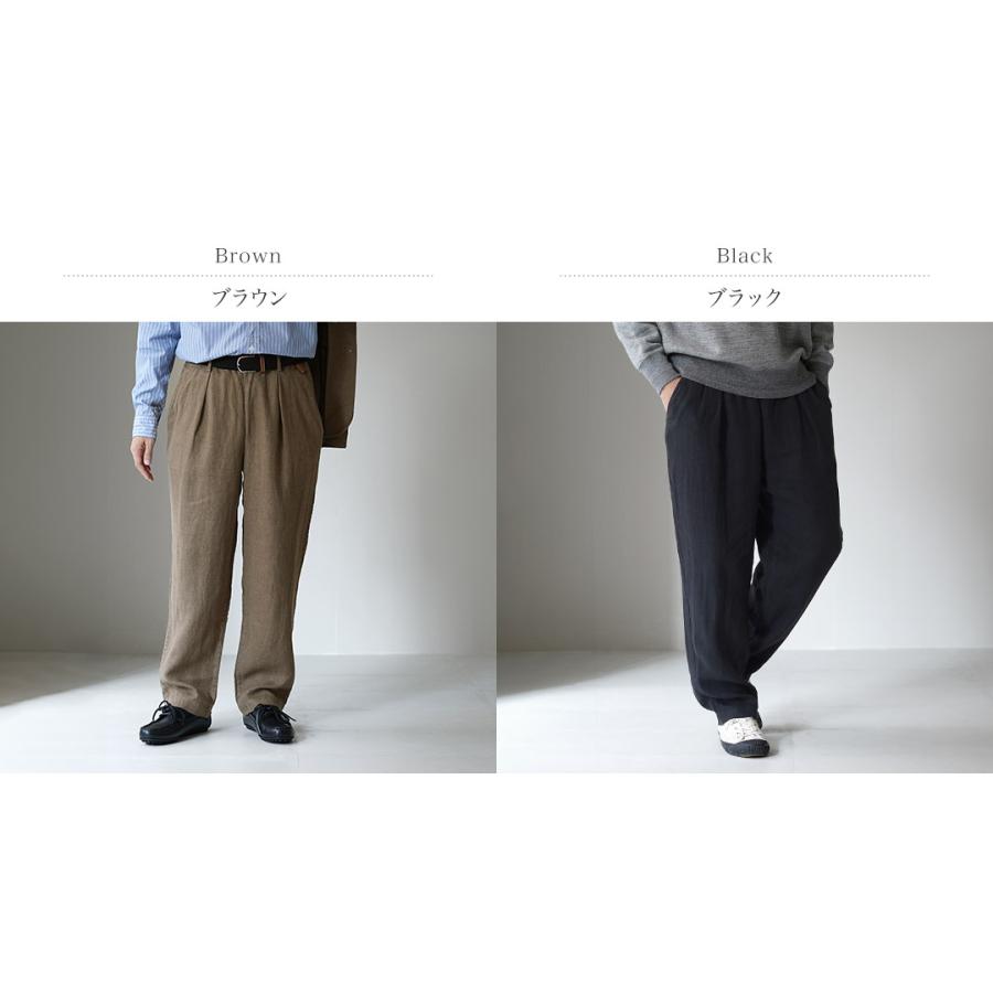 KEMA DESIGNS（ケマデザインズ） ジャーマン 1タック イージーパンツ / メンズ リネン セットアップ ゴム 日本製 | kema designs | 03