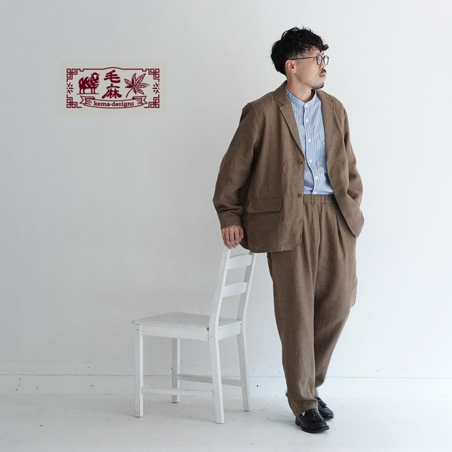 KEMA DESIGNS（ケマデザインズ） ジャーマン 1タック イージーパンツ / メンズ リネン セットアップ ゴム 日本製 | kema designs | 06