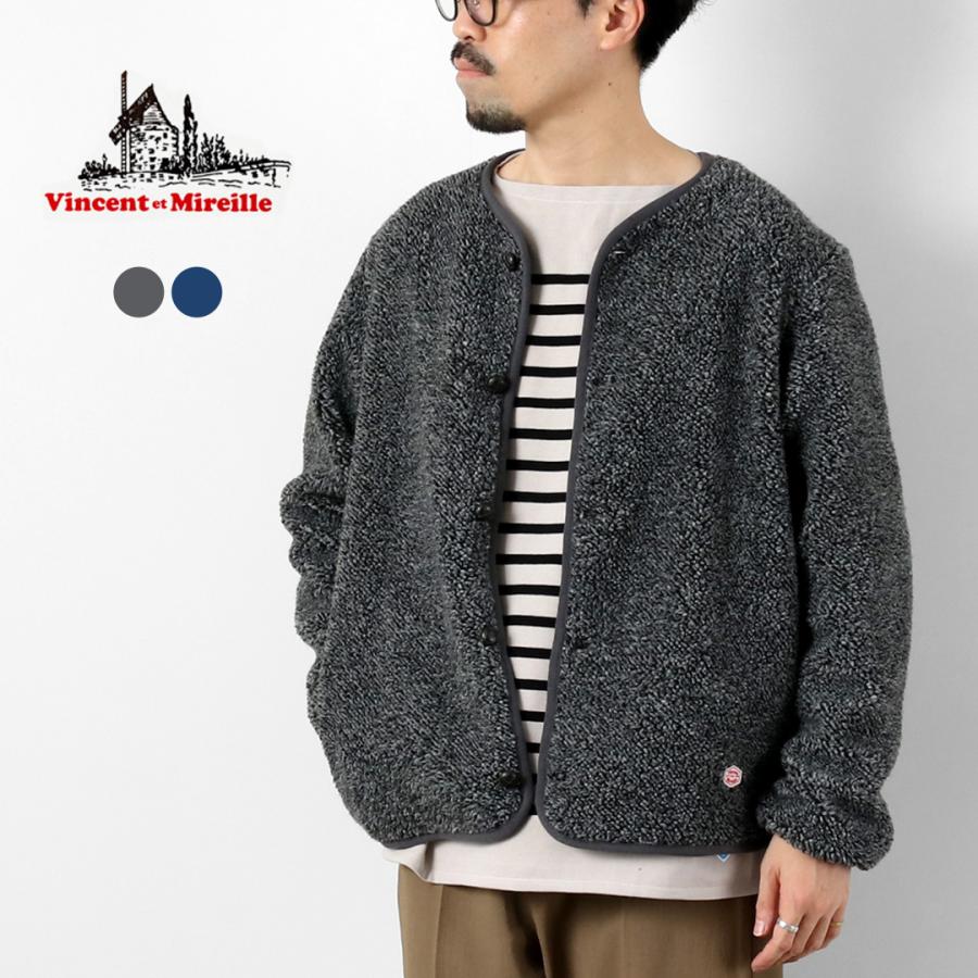 VINCENT ET MIREILLE（ヴァンソン エ ミレイユ） ボアカーディガン プレイド M / メンズ アウター Boa Cardigan Plaid | VINCENT ET MIREILLE