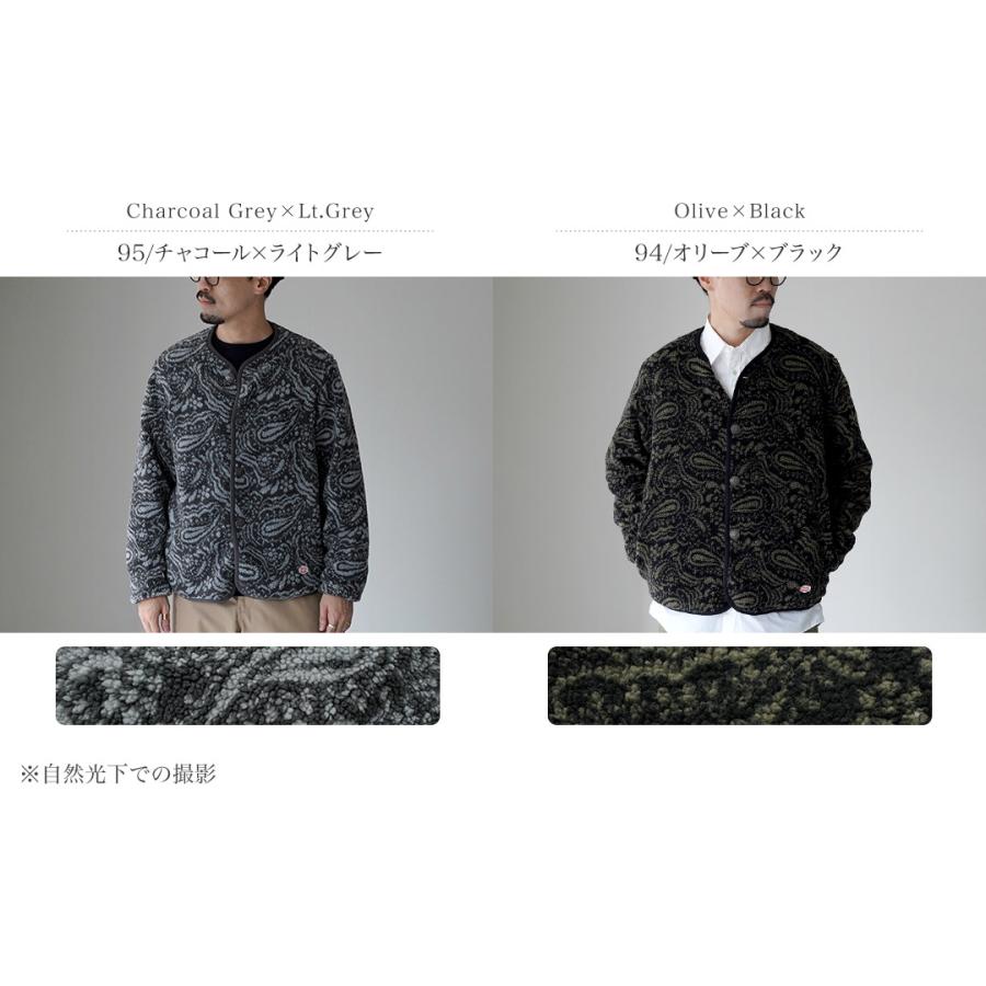 VINCENT ET MIREILLE（ヴァンソン エ ミレイユ） ボアカーディガン リバーシブル M / メンズ アウター フリース | VINCENT ET MIREILLE | 03