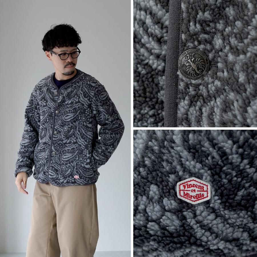 VINCENT ET MIREILLE（ヴァンソン エ ミレイユ） ボアカーディガン リバーシブル M / メンズ アウター フリース | VINCENT ET MIREILLE | 11