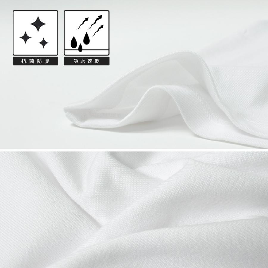 THOUSAND MILE（サウザンドマイル） ジップブルゾン＆Tシャツ＆パンツ セット / イージーパンツ ウエストゴム 半袖 メンズ | THOUSAND MILE | 09