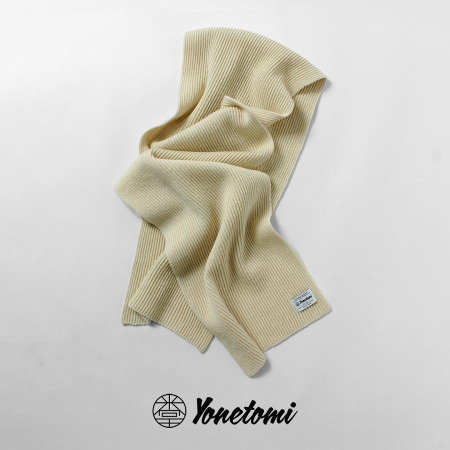 YONETOMI NEW BASIC（ヨネトミニューベーシック） リジッド カシミア マフラー / カシミヤ メンズ 日本製 | Yonetomi NEW BASIC