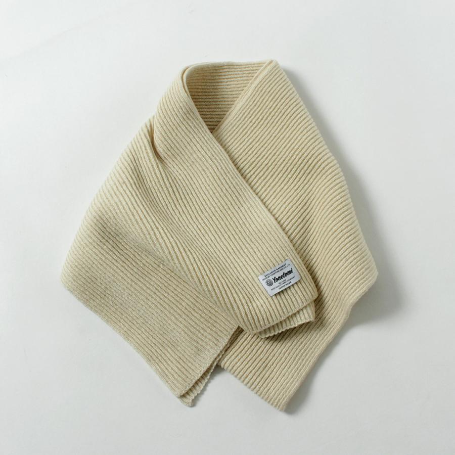 YONETOMI NEW BASIC（ヨネトミニューベーシック） リジッド カシミア マフラー / カシミヤ メンズ 日本製 | Yonetomi NEW BASIC | 02